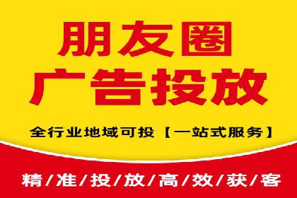 费用透明：百度推广一个月的详细花费报告