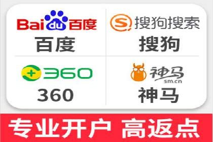 竞价代运营助力电商销量翻倍案例